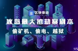 （教程经验）玉林市工厂_哔哩哔哩-3