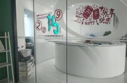 (8分钟教程)大理白族自治州电话_哔哩哔哩-2